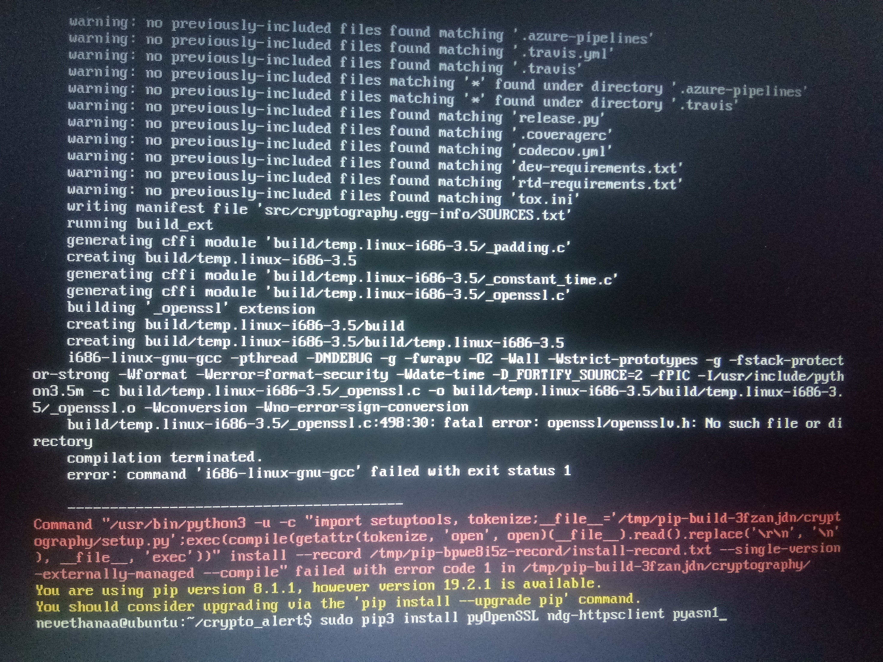 Linux i686 игра. GNU Compiler collection код. GCC конфигурация. Linux Eroc. Error command failed with exit code 1